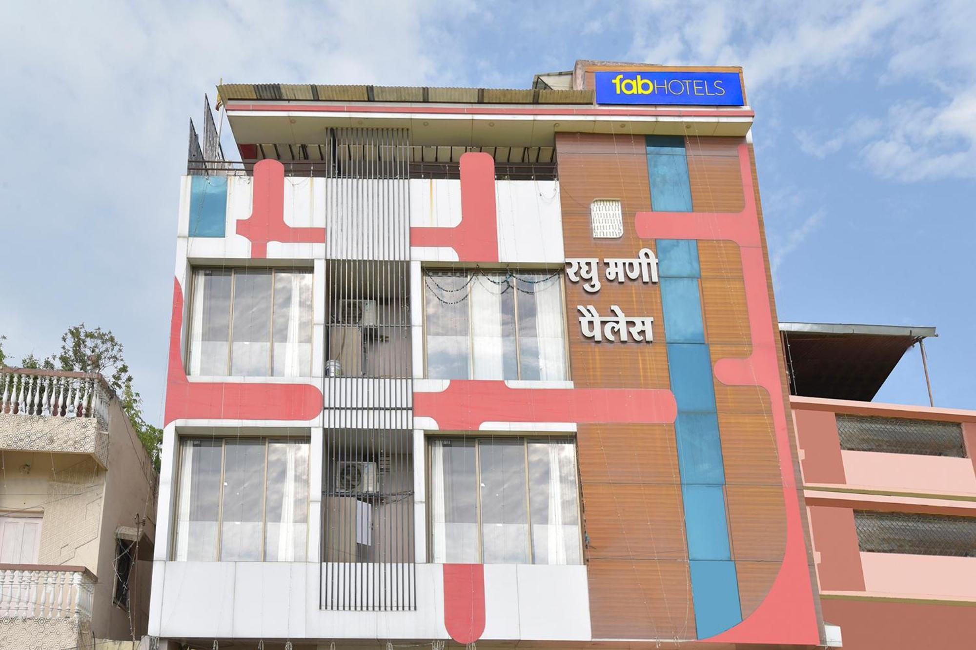 Fabhotel Raghumani Palace Ujjain Ngoại thất bức ảnh